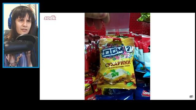 ЗАПРЕТ АНИМЕ И СЛАВЯНСКОЕ ЛЕГО РЕАКЦИЯ смотреть онлайн