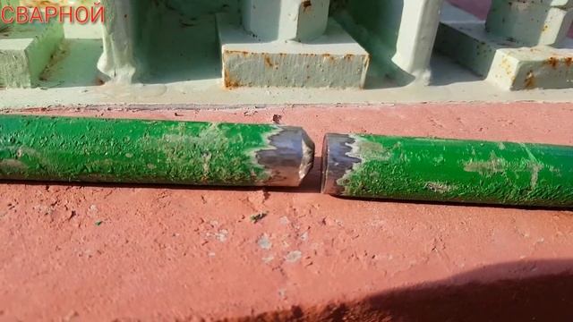 Строительная Честность