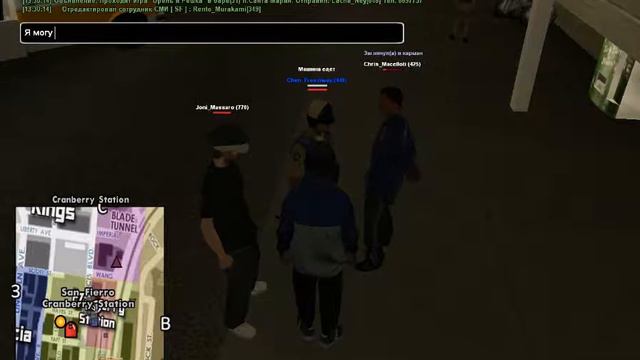 Ага, ну это аризона. смотреть онлайн