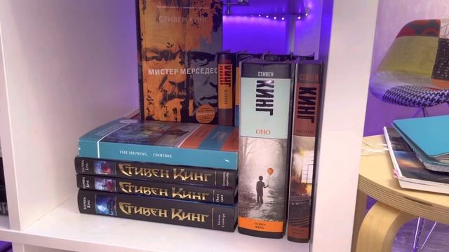 Книжные полки// maruusion смотреть онлайн