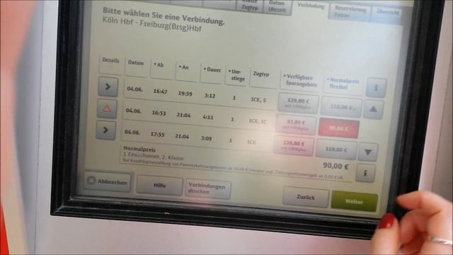 Гастрономические Приключения