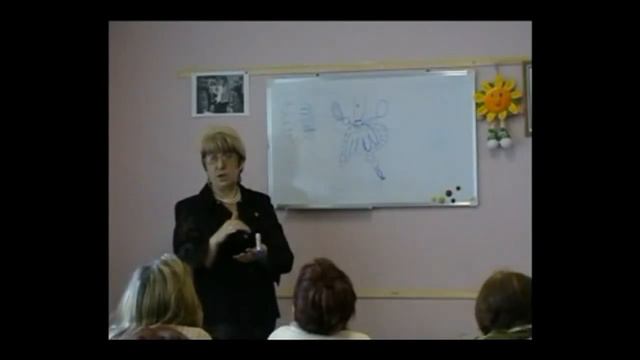 Козлова Л П    Системное восстановление организма
