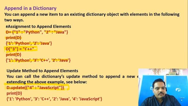 Revision Tour- Dictionary смотреть онлайн
