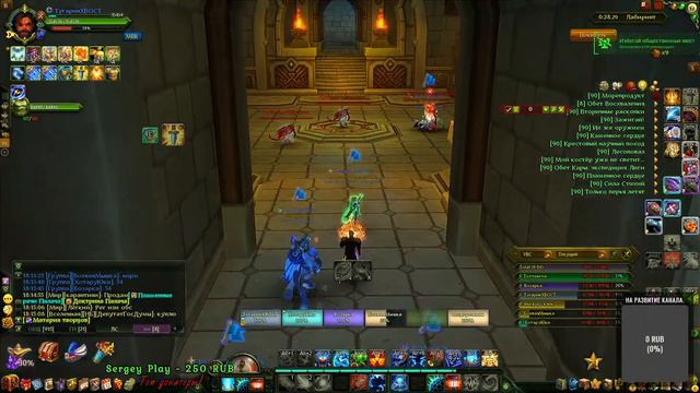 Аллоды Онлайн/фарм АТО/ежедневные дейлики