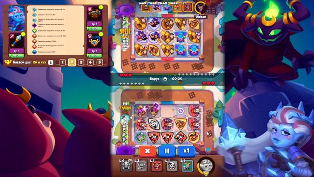 RUSH ROYALE | 16.0 | PVP | РОБОТ VS МЕТЕОР | БОЛЬШЕ ПРОКЛЯТИЯ смотреть онлайн