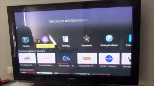 Триколор нет сигнала типичный случай