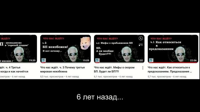 С Новым Годом! Павел Дартс смотреть онлайн