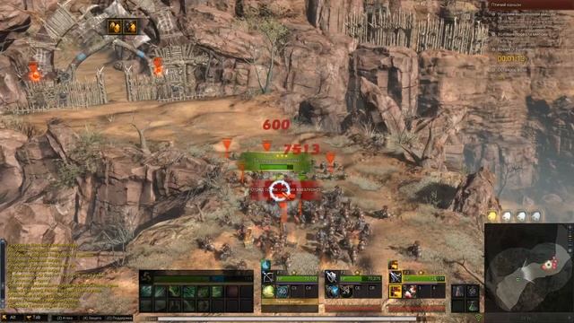Kingdom Under Fire 2 - ✌️СТАРТ ИГРЫ. ОСНОВНЫЕ МОМЕНТЫ? смотреть онлайн