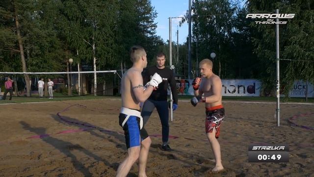 Стрелка в Тольятти, Второй турнир смотреть онлайн