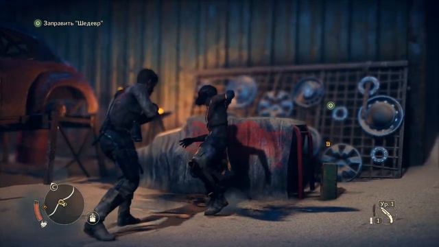 Mad Max-Кто фильм смотрел,тот в теме...Безумный Макс-Начало. смотреть онлайн