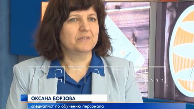 Запущены специальные курсы по обучению граждан предпенсионного возраста смотреть онлайн