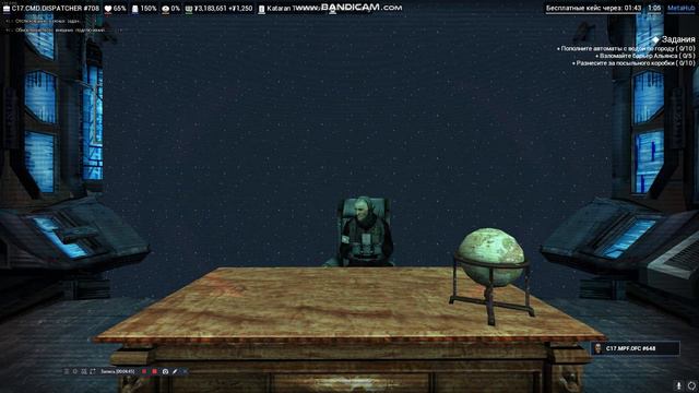 Новости Metahub по С17. Русский HL2Rp сервер Garrys Mod. смотреть онлайн