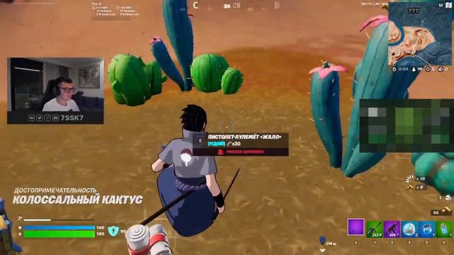 ЭТО БЫВШИЙ ИГРОК GAMBIT?😳 смотреть онлайн