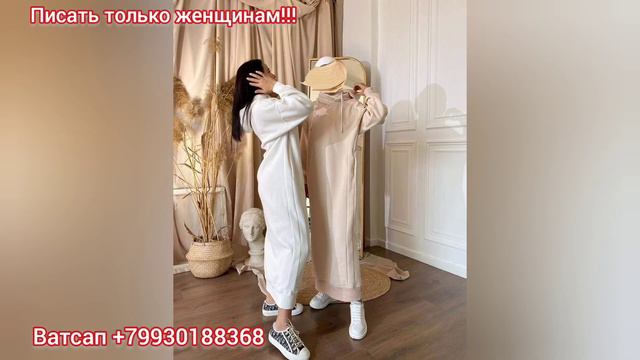 Мусульманские Наряды, Крутое Худи-Платья, Двойка со Скидкой Большимер смотреть онлайн