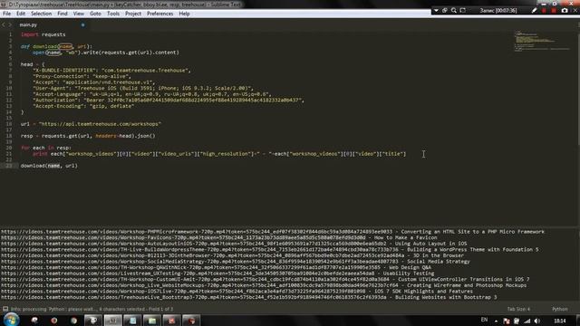 Python TreeHouse Downloader смотреть онлайн