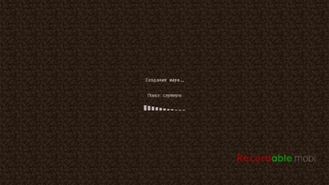 Как играть майнкрафт с другом 0.16.2 смотреть онлайн