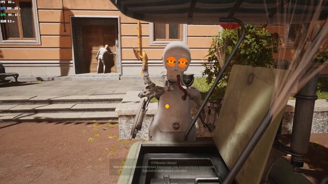 Atomic Heart тест на GTX1650 4GB смотреть онлайн