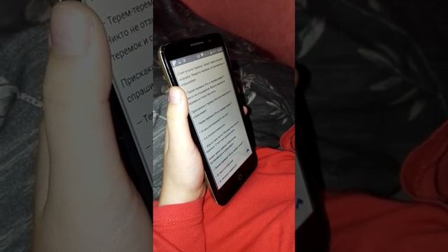 Как привить любовь к чтению у ребенка. смотреть онлайн