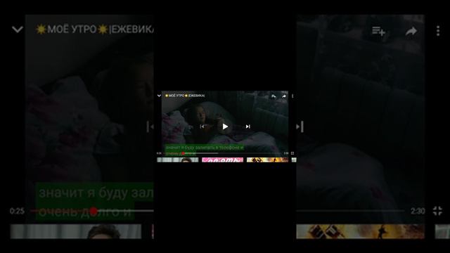 РАЗОБЛАЧЕНИЕ НА КАНАЛ ЕЖЕВИКА! (РОФЛ, ШУТКА) смотреть онлайн