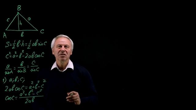 Ролик к курсу "Линейная алгебра" смотреть онлайн