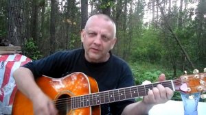 Николай Юрьевич. Песня пенсионера МВД