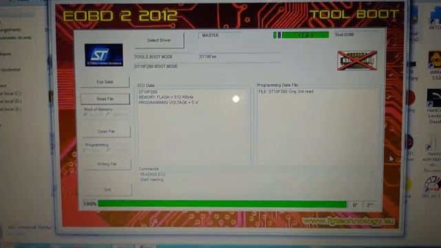 Lecture ECU Delphi DCM1.2__FGtech Galletto Boot Mode смотреть онлайн