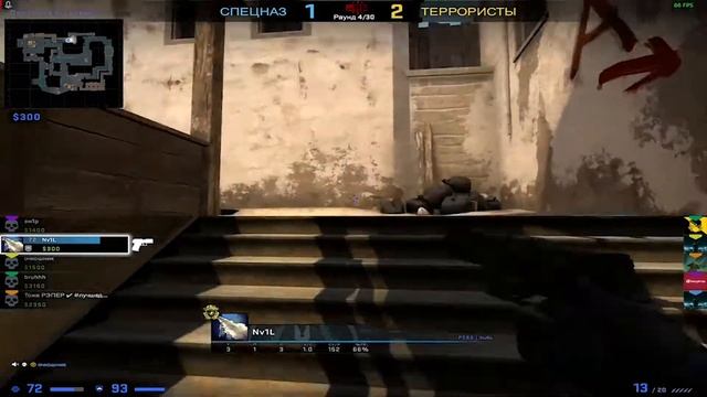 ДО ПРАЙМА В CS:GO #4 - ДО ЧЕГО ДОВОДИТ КАРАНТИН (CS:GO) смотреть онлайн