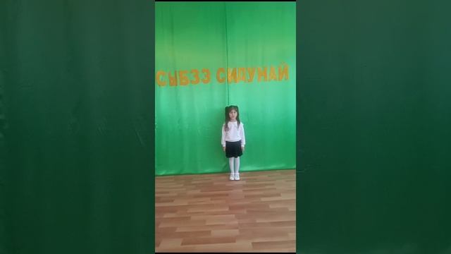 Нехай Анета 5 лет смотреть онлайн