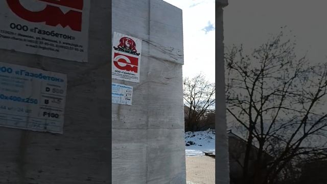 Ивановский газоблок, НН ул  Землячки