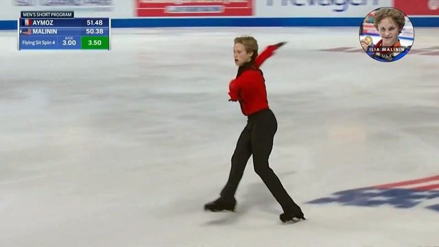 2023 Humana SKATE AMERICA | Men's Short Program | Ilia Malinin | USA