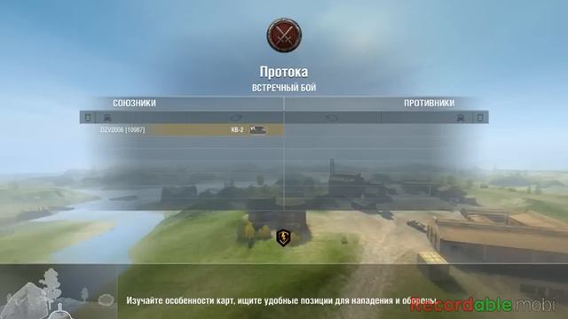 Взлом Wot Blitz Накрутка Кредитов смотреть онлайн