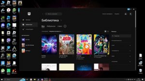 ЧТО ДЕЛАТЬ ЕСЛИ НЕ ЗАПУСКАЕТСЯ ФОРТНАЙТ В ЭПИК ГЕЙМС