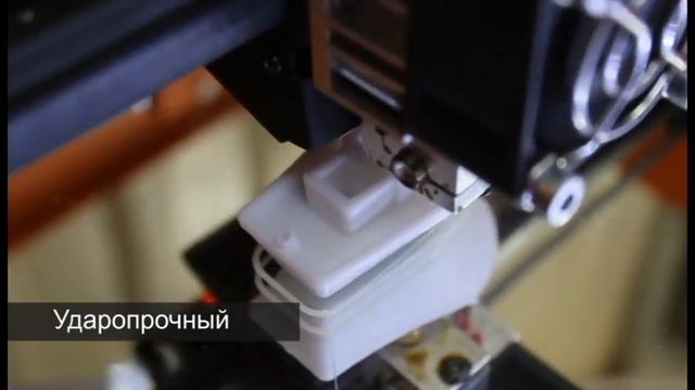 Кратко о PETG Bestfilament