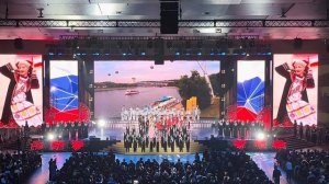 «Широка страна моя родная»