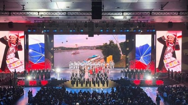 «Широка страна моя родная»