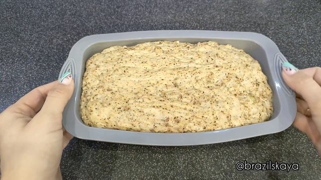 Хлеб злаковый смесь для выпечки Печем дома Отзыв #обзор #отзывы смотреть онлайн