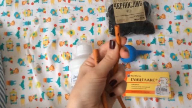Запор у ребенка на ГВ смотреть онлайн