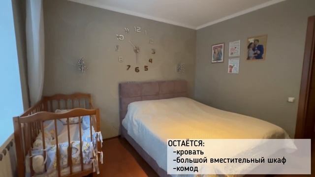 3-комнатная квартира с дизайнерским ремонтом смотреть онлайн