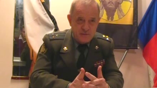 Кто митрополит Содомский и Гоморский смотреть онлайн