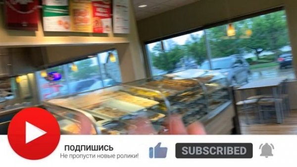 Заехали в Krispy Kreme за настоящими американскими пончиками | Влог США