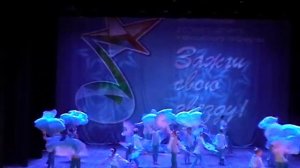 "Музыка морских глубин"