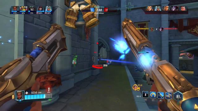 Paladins герой Задира смотреть онлайн