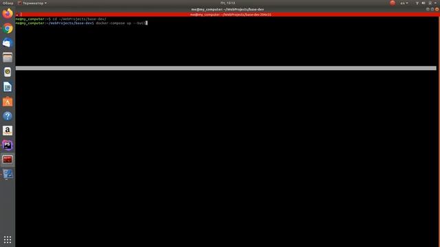 Быстрый старт Xdebug + Docker + PhpStorm смотреть онлайн
