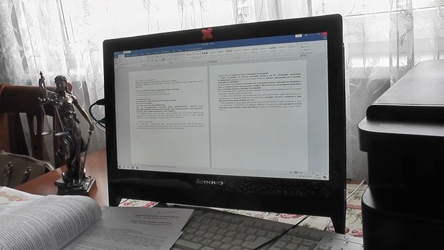Деньги брать умеет. Иск правильно составить не научился. смотреть онлайн