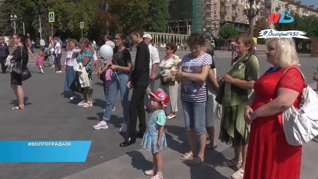Волгоград 430 Праздничный эфир 2 часть смотреть онлайн