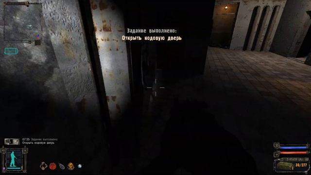 S.T.A.L.K.E.R.: Тень Чернобыля (воскресный стрим) смотреть онлайн