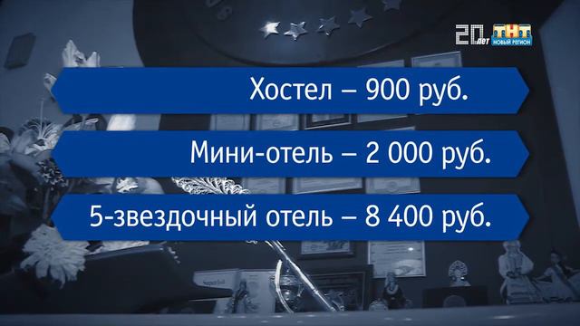 Все путем 10.10.2014 смотреть онлайн