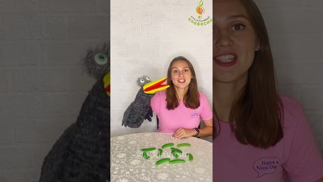 Музыкальная игра для детей младшего дошкольного возраста 