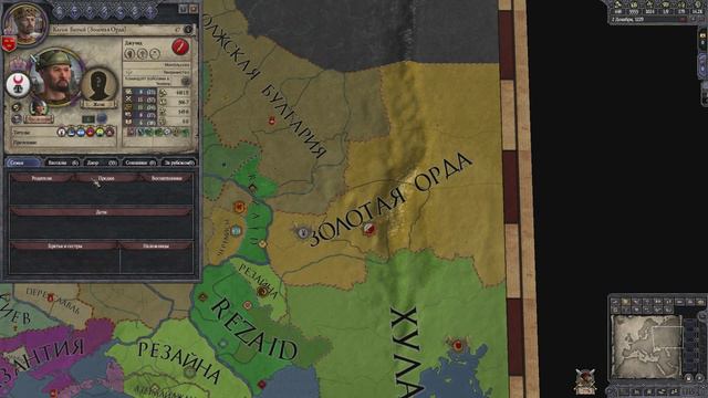 Легенда об императоре Коле 1.(Crusader kings 2) #5 смотреть онлайн