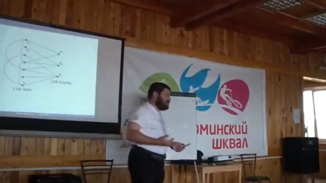 Теория графов и Интернет смотреть онлайн